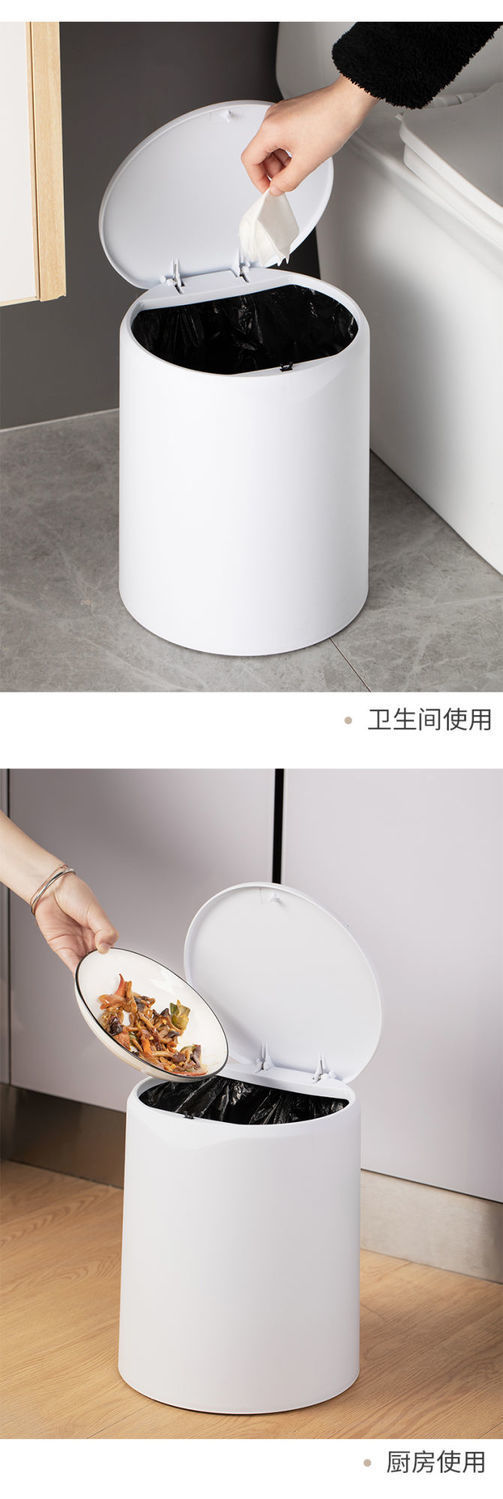 办公室垃圾桶家用客厅带盖轻奢厨房大号容量按压式厕所卫生间纸篓详情14