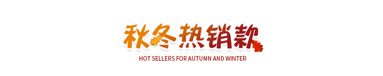 宠物狗狗衣服秋冬季加厚保暖泰迪柯基法斗小狗猫咪冬天衣服批发详情1