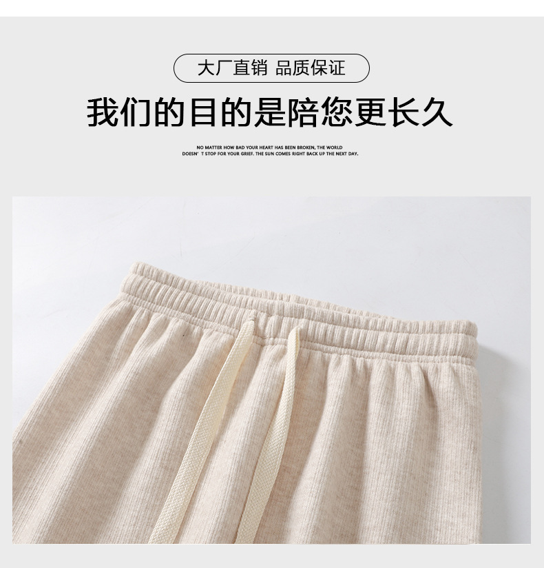 羊绒阔腿裤女秋冬2022年新款高腰垂感宽松休闲显瘦加绒针织直筒裤详情5