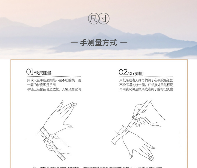 杭州十八籽义乌小商品同款手链菩提籽手串灵隐款原厂批发手饰详情12