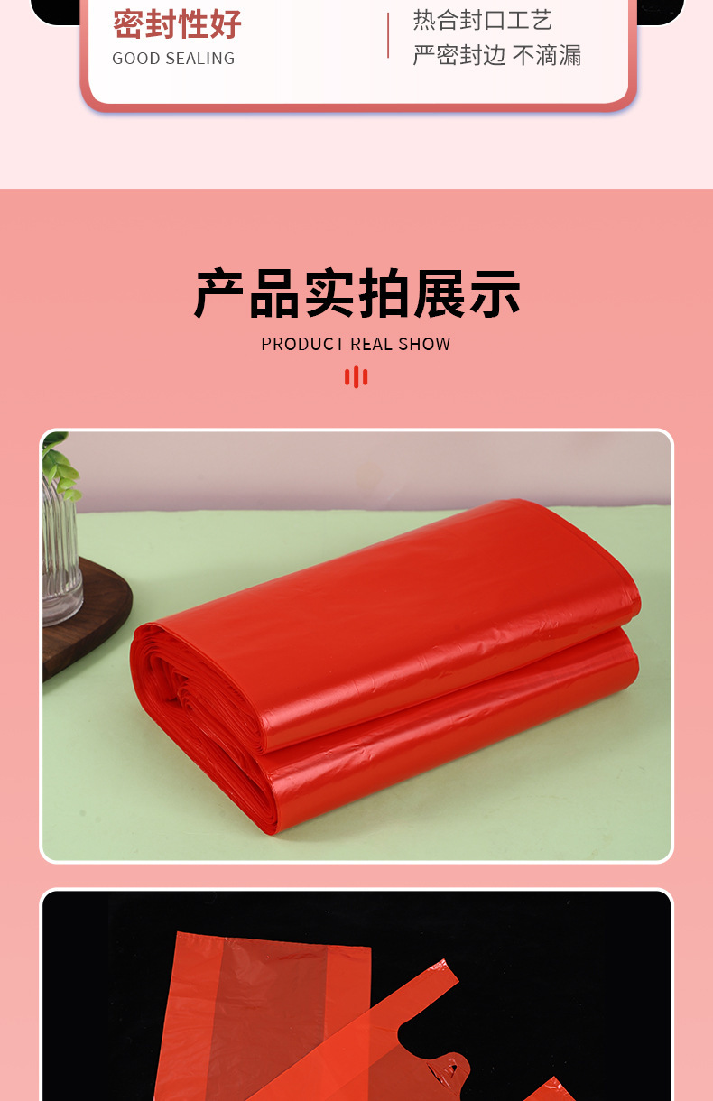 Wholesale red fried dough stick bags, disposable soy milk packaging bags, long plastic breakfast bags pic 8