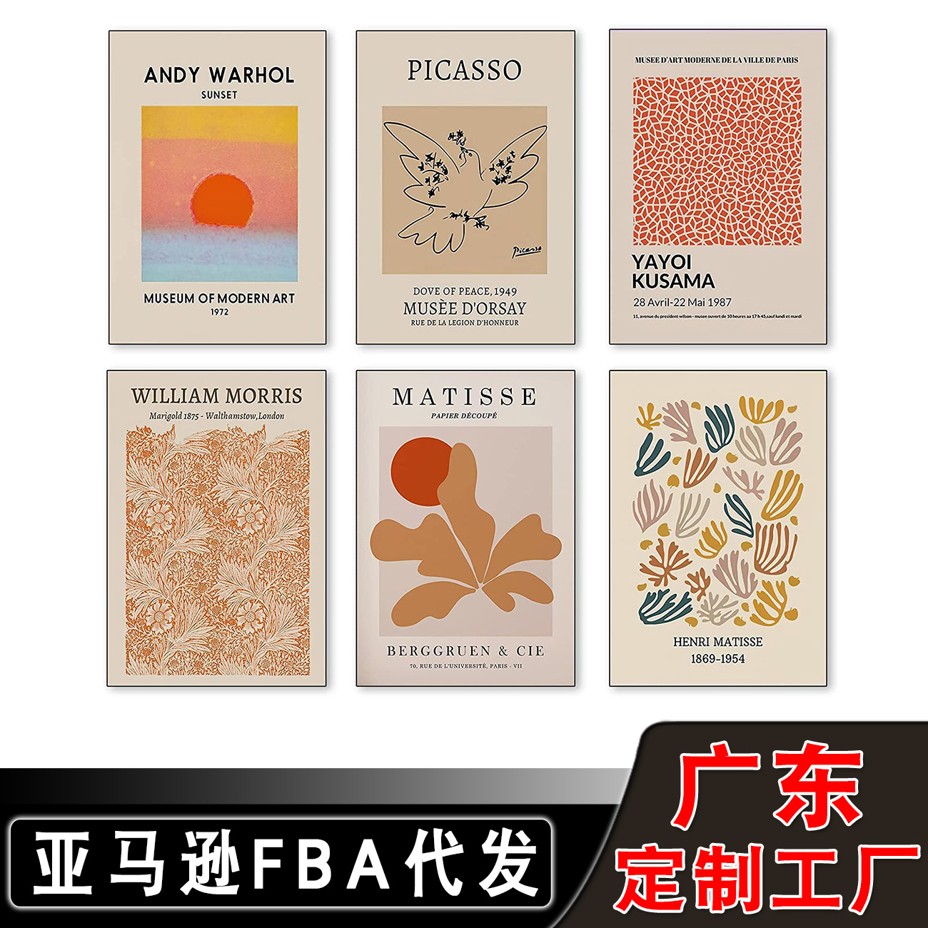 Creative oak picture frames and modern, simple landscape living room decorative paintings in the InS-style dining room and bedroom of Guangdong factory pic 6