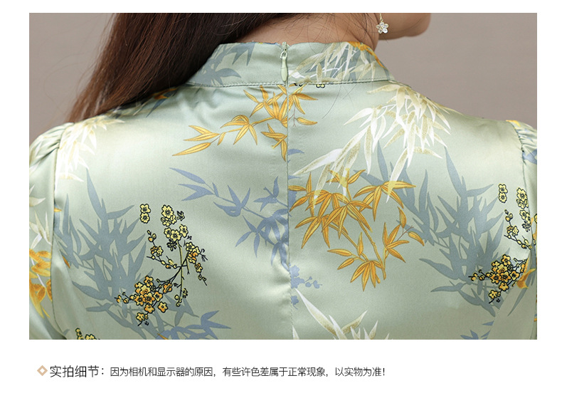 气质时尚印花连衣裙女夏季2024年新款修身洋气女装改良旗袍裙子潮详情26