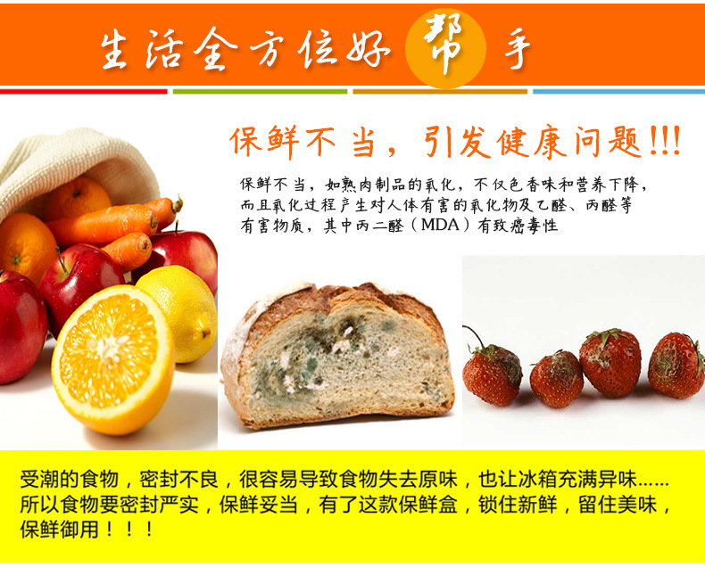 Jinlong Factory direct sales continuous roll bags, supermarket special hand-tear bags, food plastic bags, preservation bags, point-break continuous roll bags pic 11