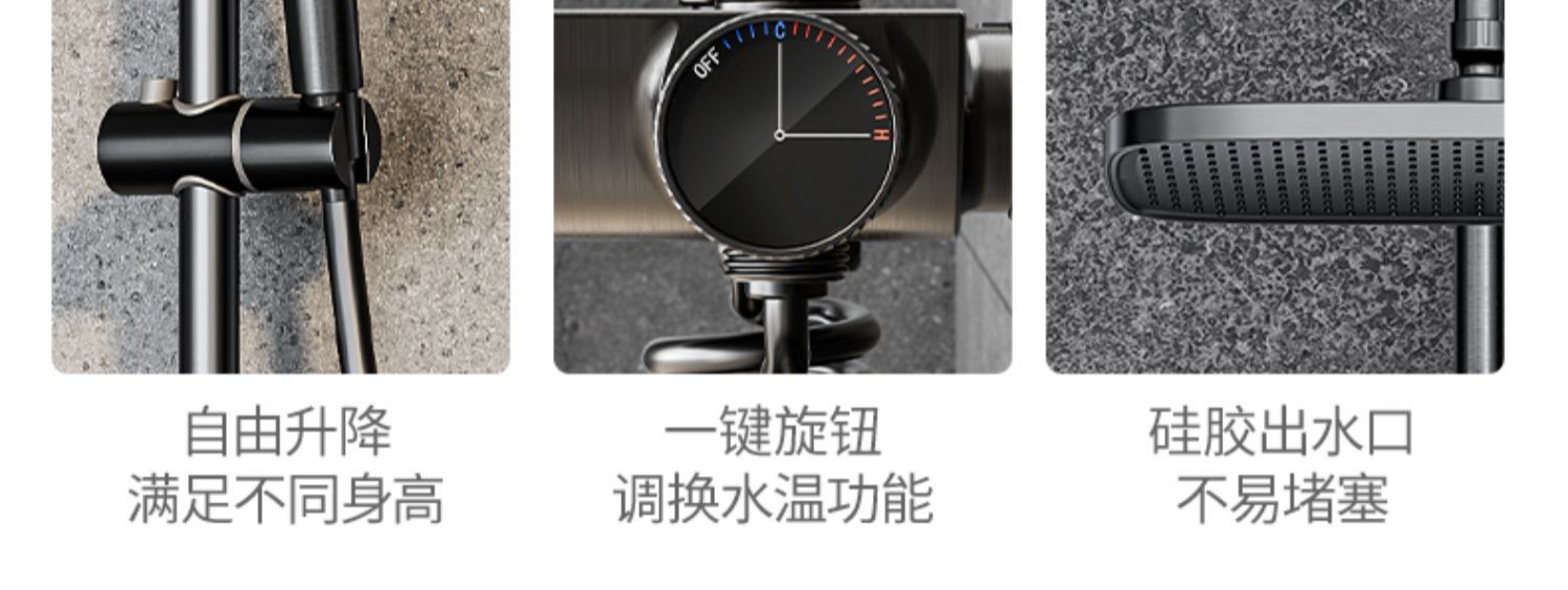 Wholesale of complete sets of household shower heads with constant temperature digital display, white all-copper piano shower heads for bathrooms, showers and sanitary ware pic 5