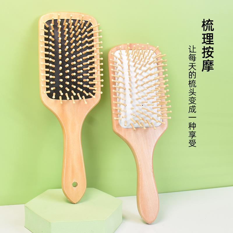 【源头工厂】大板梳气垫梳荷木按摩气囊梳家用按摩梳头皮气垫梳子详情2