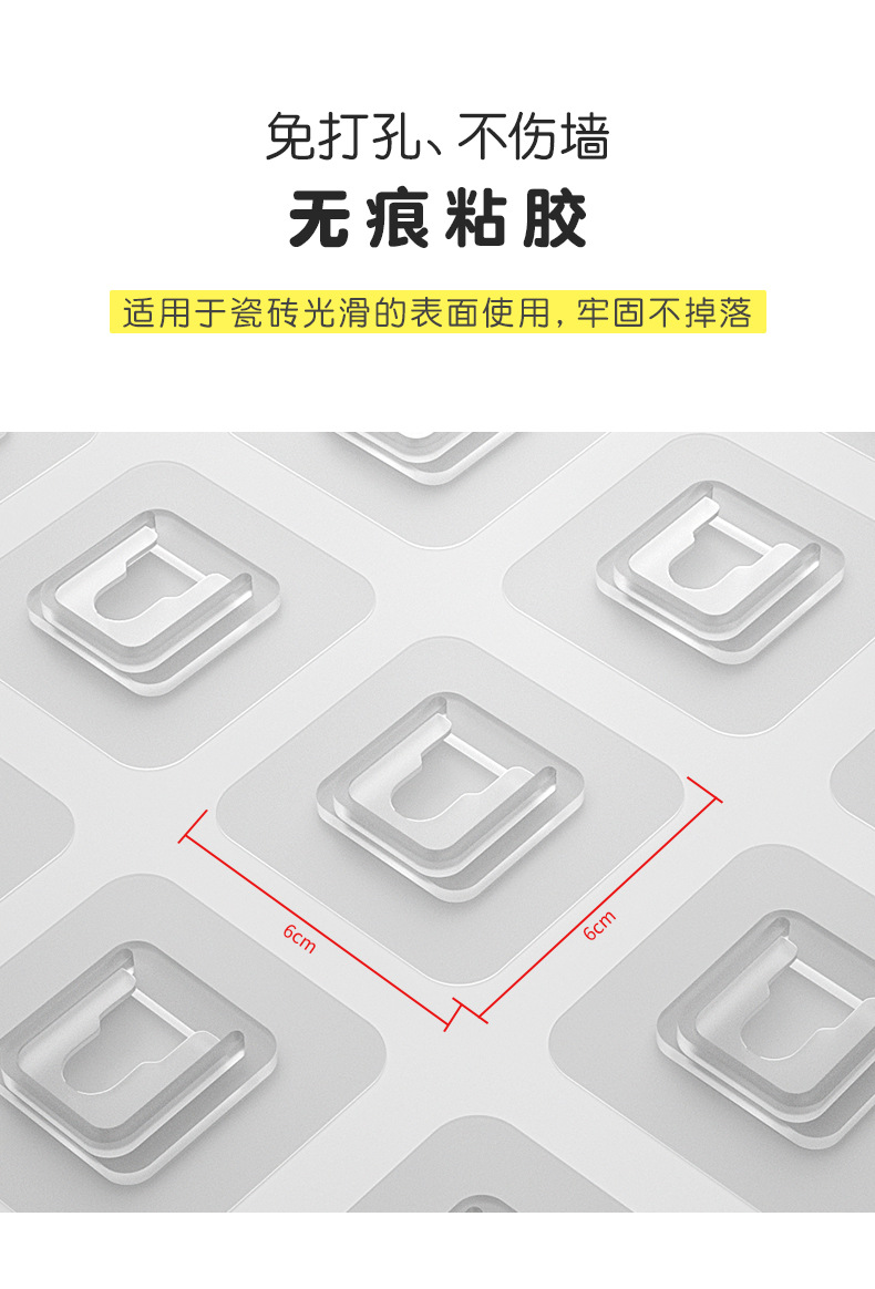 详情_08