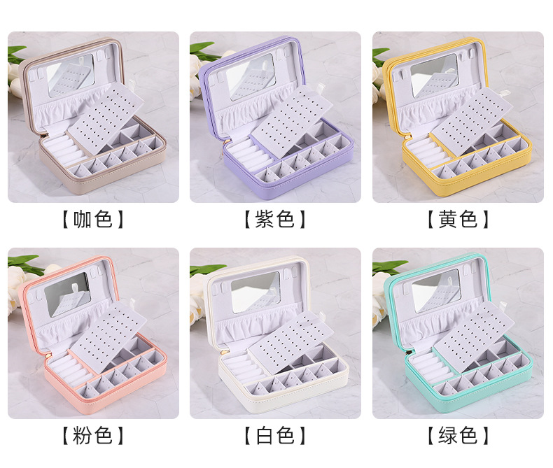 Jinqi PU leather jewelry boxes, jewelry necklaces, pendants, stud earrings, ring display boxes, large-capacity accessory storage boxes wholesale pic 11