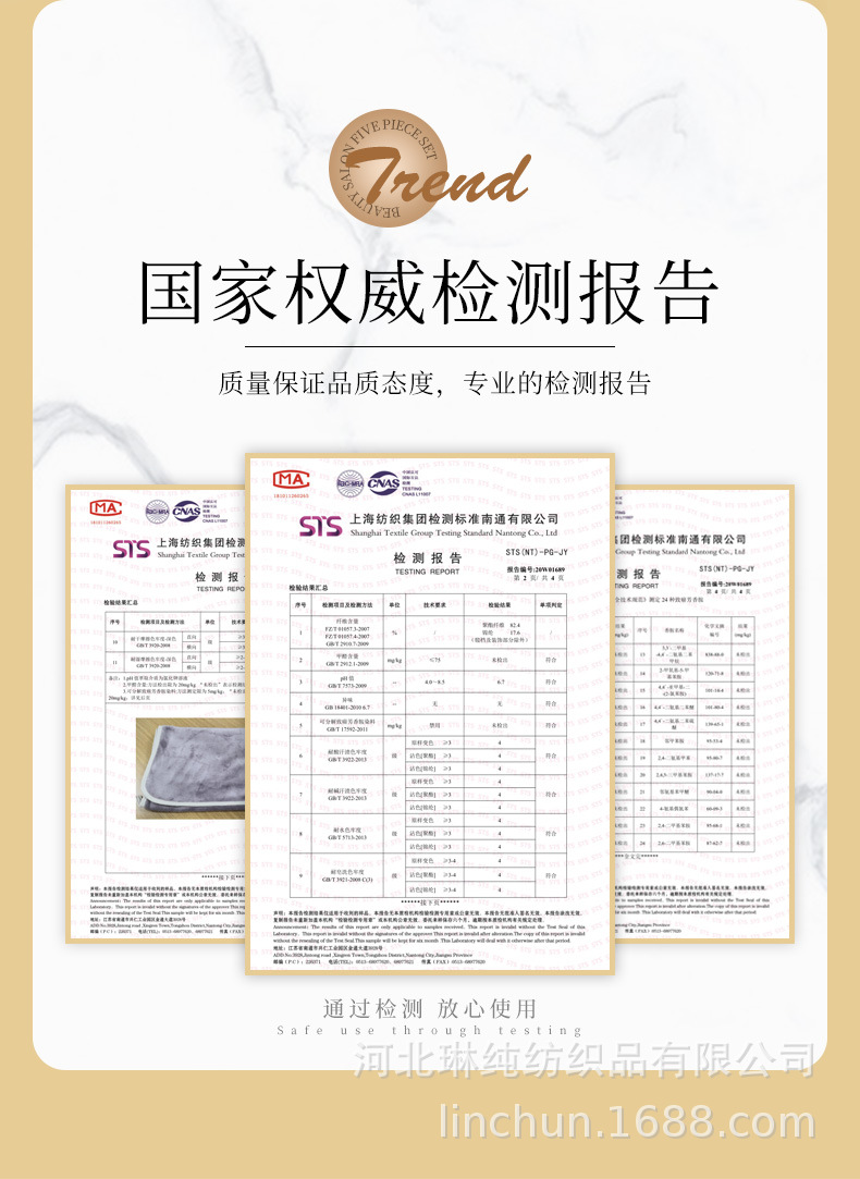 Beauty salon-specific towels with logo, beauty salon towels, bed towels, bath towels, bath skirts, fine fibers, soft and absorbent pic 15