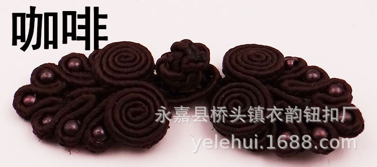 Wholesale of seven-bead cheongsam, buttoned Tang suit, classical upper garment, buttons, ethnic-style performance costumes, wedding invitations, gift boxes, and buttons pic 17