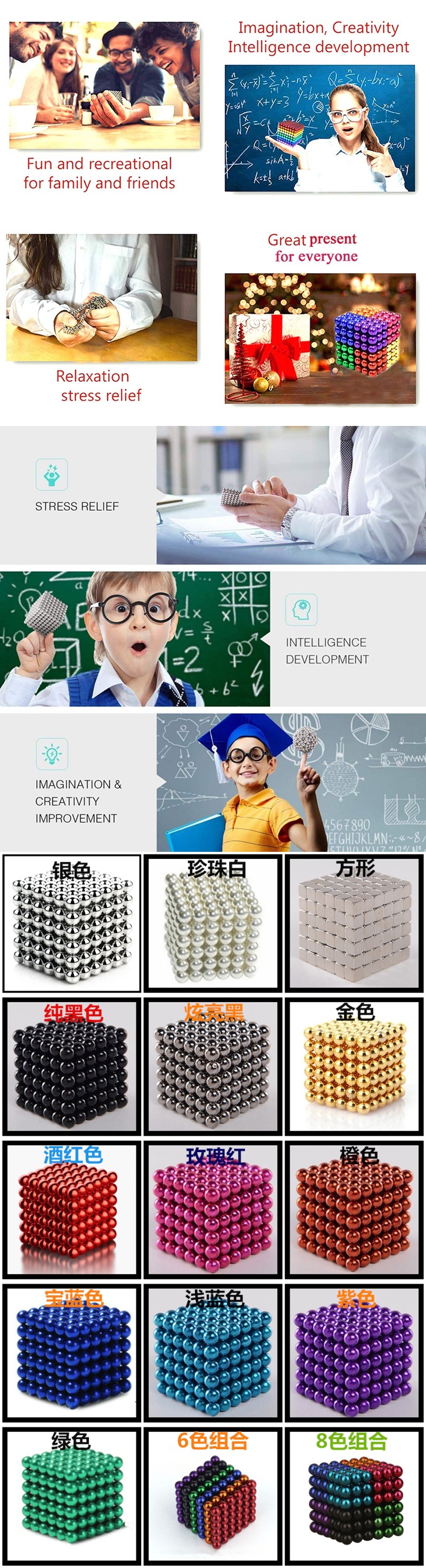 Stock de fábrica buckball 5mm216 piezas magic magnetic ball bucky ball cubo mágico puzzle creativo bloques de construcción juguetes pic 3