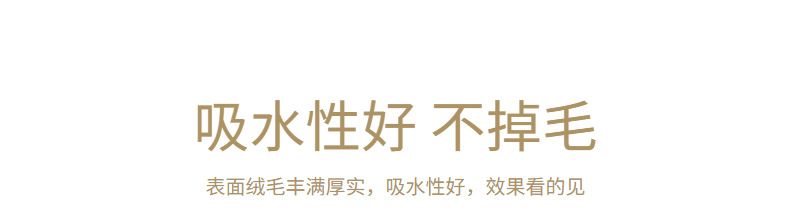 干发帽女双层珊瑚绒浴帽加厚柔软吸水速干包头毛巾干发巾厂家批发详情10