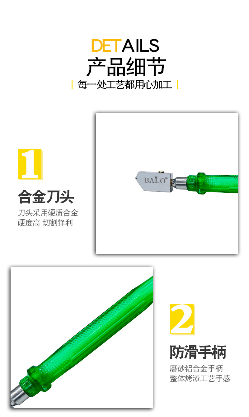 Glass knife for cutting glass tiles, floor marking, multi-functional manual oiling roller, glass knife, a magic tool for transforming glass pic 3