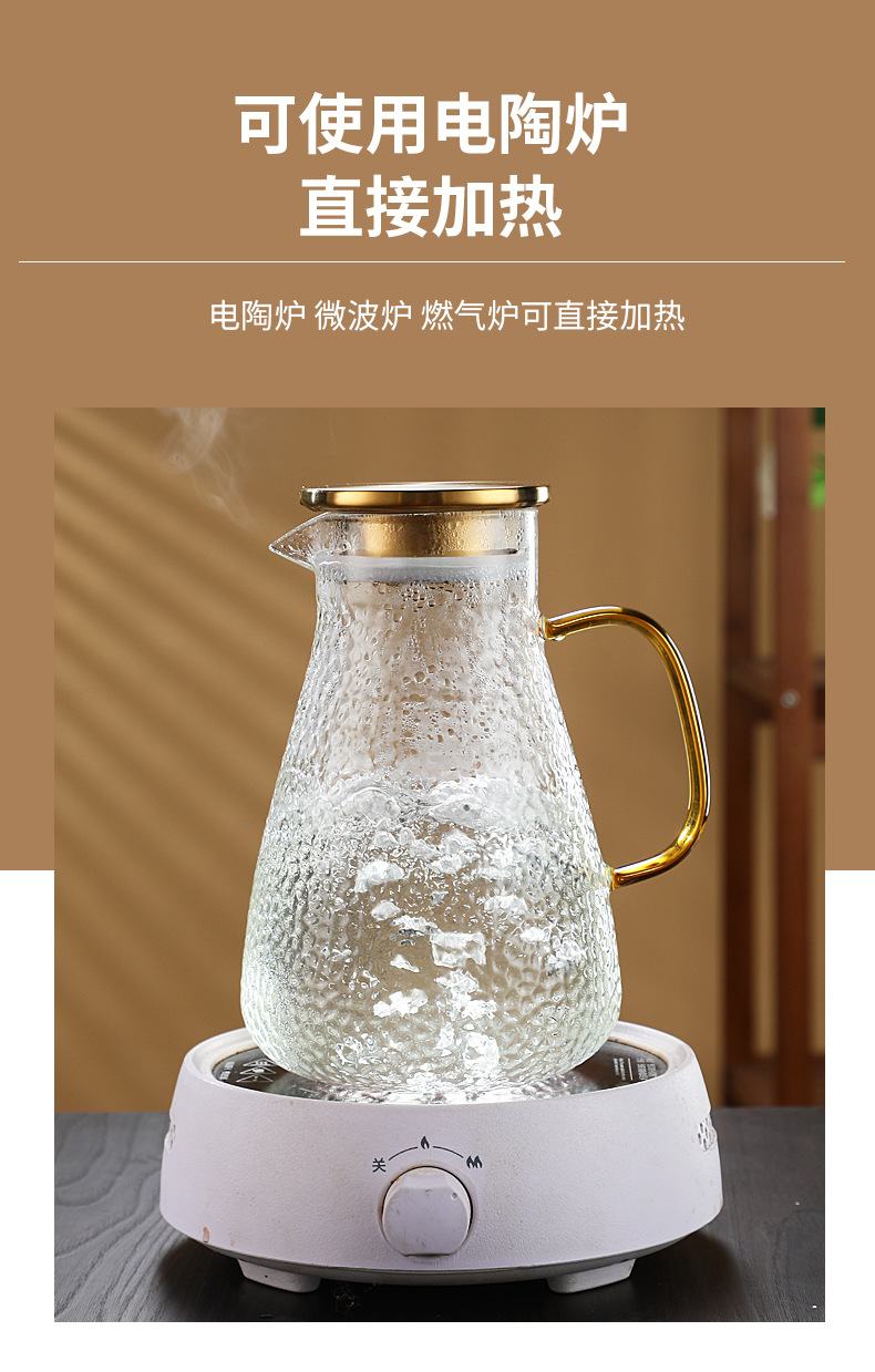 Hot-selling glass high-temperature resistant cold water kettle, household summer large-capacity tea brewing teapot, anti-drop hammer-patterned bottle, cold water cup pic 9