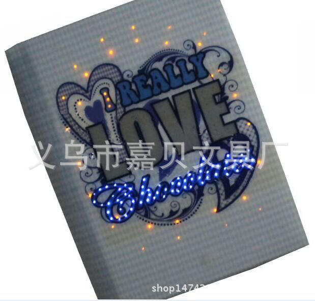 QQ图片20160904202047