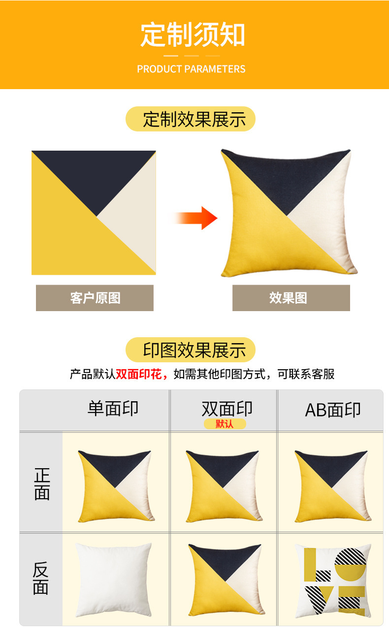 JIT TEMU offers diy throw pillows with pictures and photos for couples, corporate logos, pillows, and bedside prints for wholesale pic 13