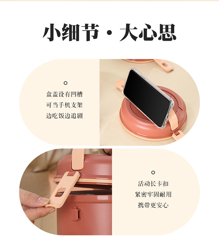 自热饭盒_23.jpg