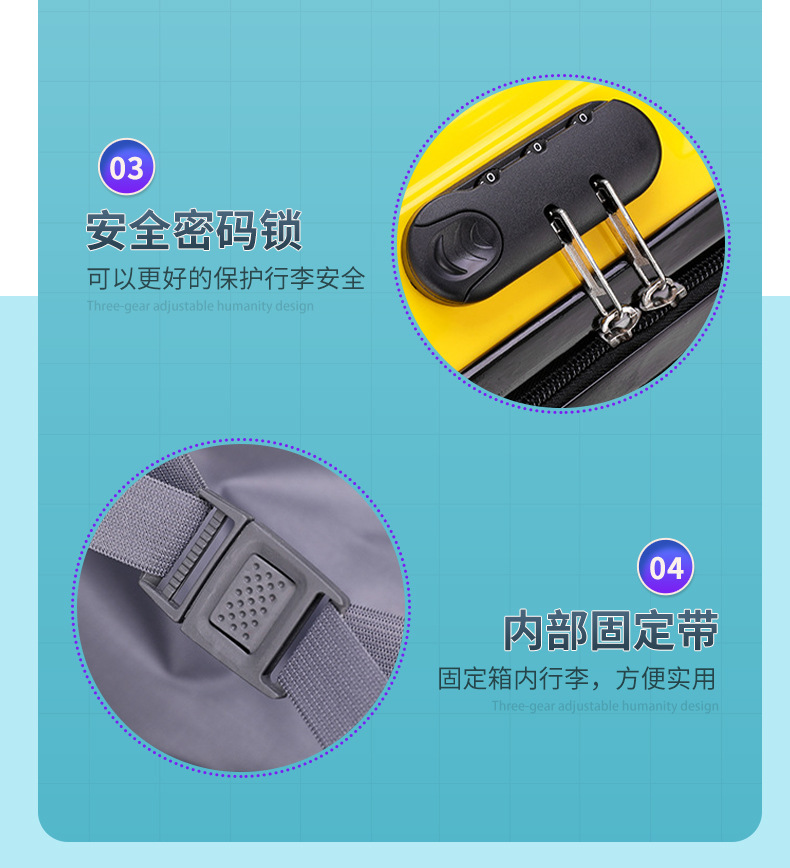 儿童拉杆箱批发万向轮18寸小行李箱印制logo卡通可爱密码箱旅行箱详情8