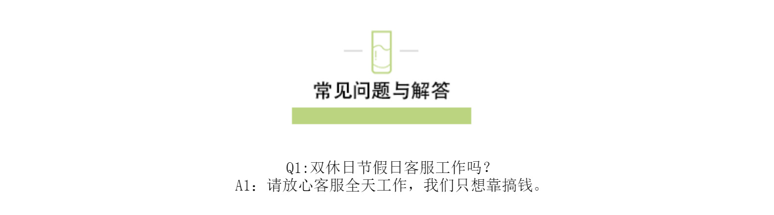 男装短袖T恤跨境专供烫画烫图烫标 熊熊 服装烫钻辅料立体钻 源头工厂详情13