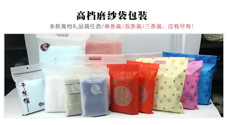 Yaxuan ultra-fine fiber brushed 400g embossed towel, super soft and super absorbent advertising gift towel pic 19