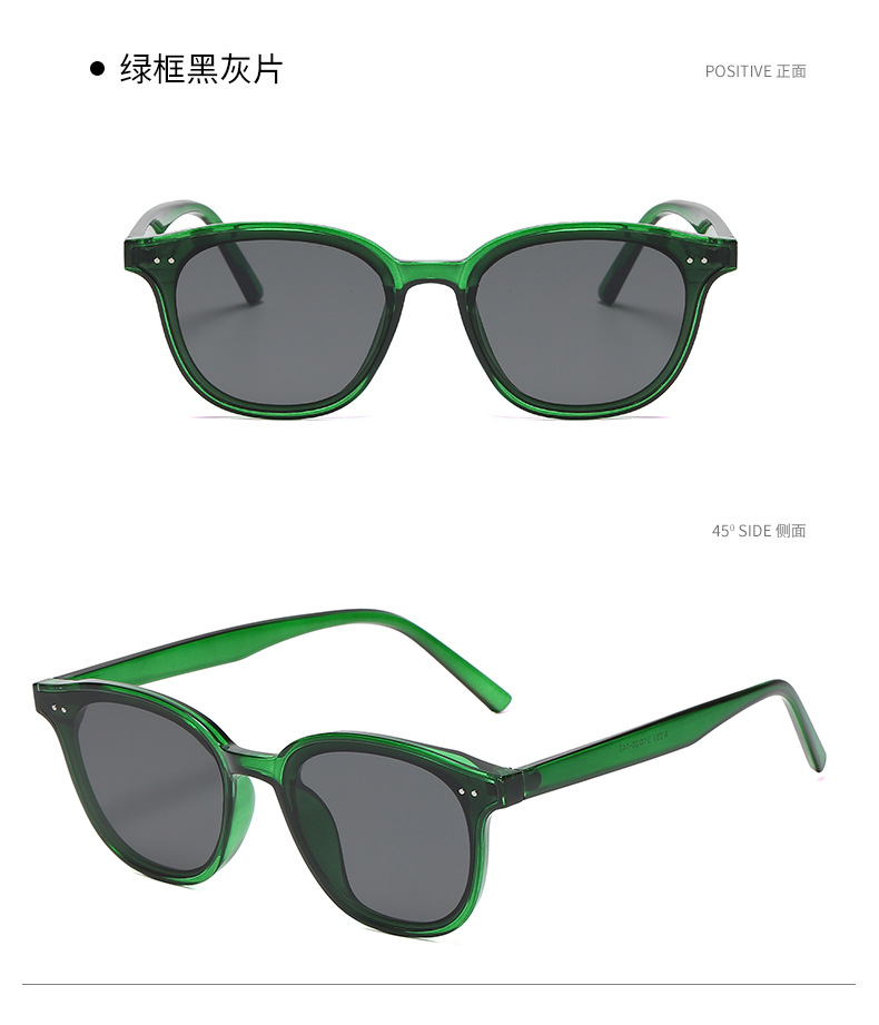 新款gm同款太阳镜复古橘色墨镜男士开车韩版复古网红街拍墨镜女详情24