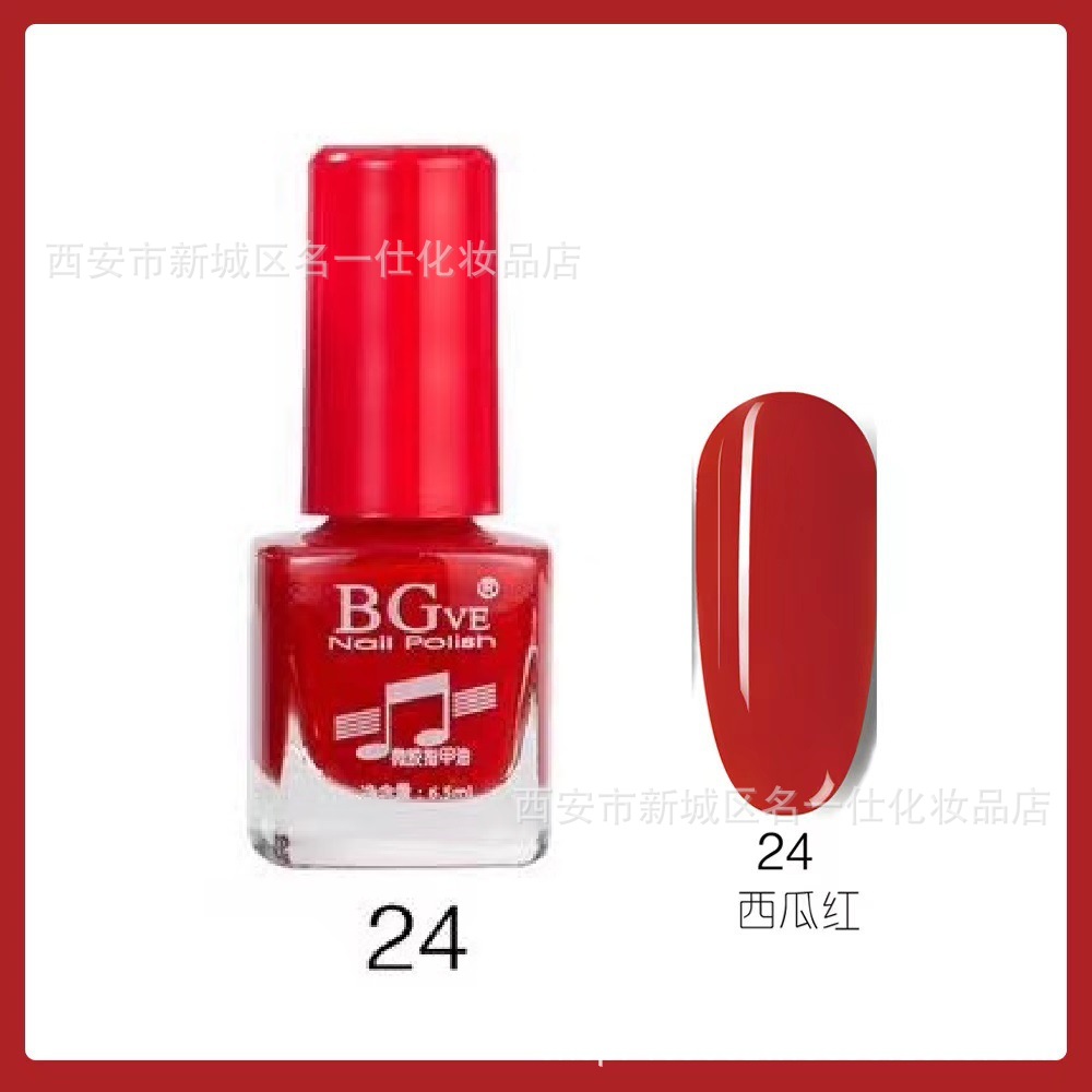 Cross-border new product nail polish, brilliant small nail polish, student nail polish, color aroma, wine red, bright red wholesale pic 18