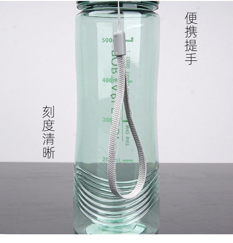 Simple al aire libre PC espacio copa nuevo deporte se puede imprimir logo estudiantes taza de agua creativo portátil taza de plástico pic 4