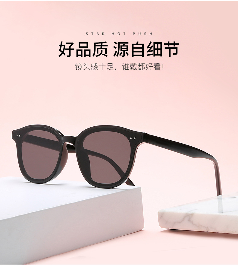 新款gm同款太阳镜复古橘色墨镜男士开车韩版复古网红街拍墨镜女详情16