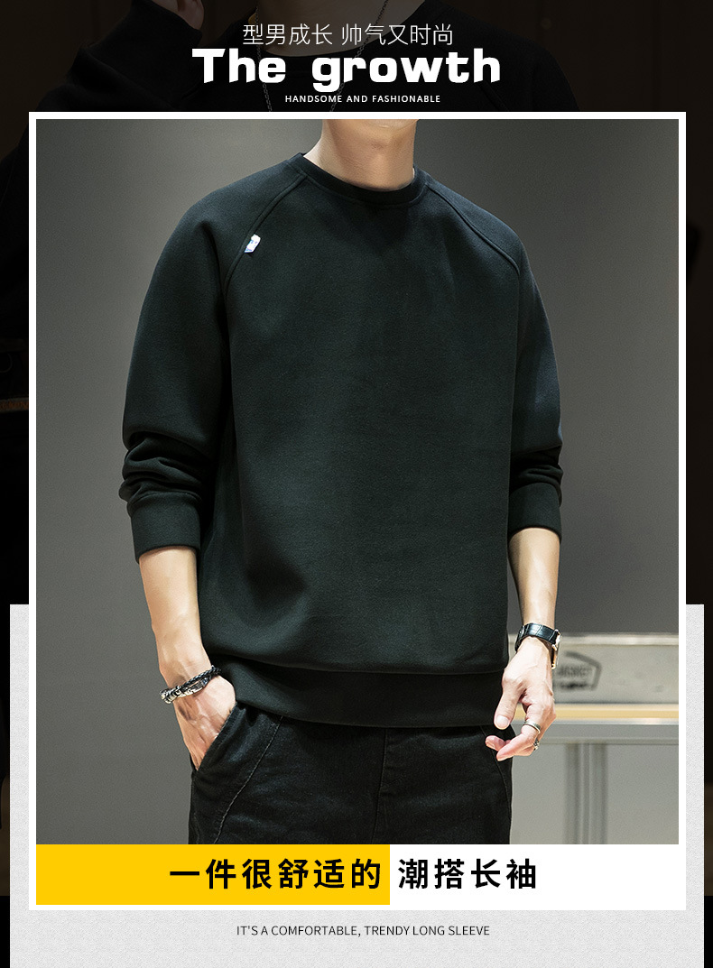 Otoño 2022 de velvet hombre sudadera 2022 nuevo estilo simple moda hombre marca de moda adolescente plus velvet sudadera hombre pic 1