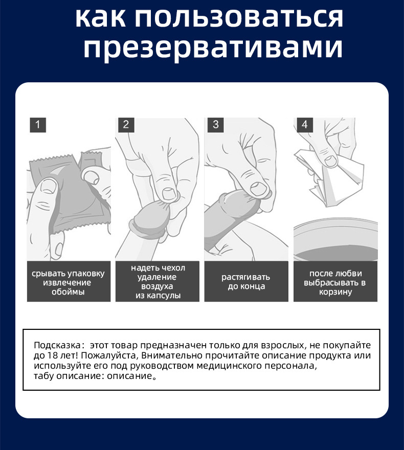 790_12.jpg