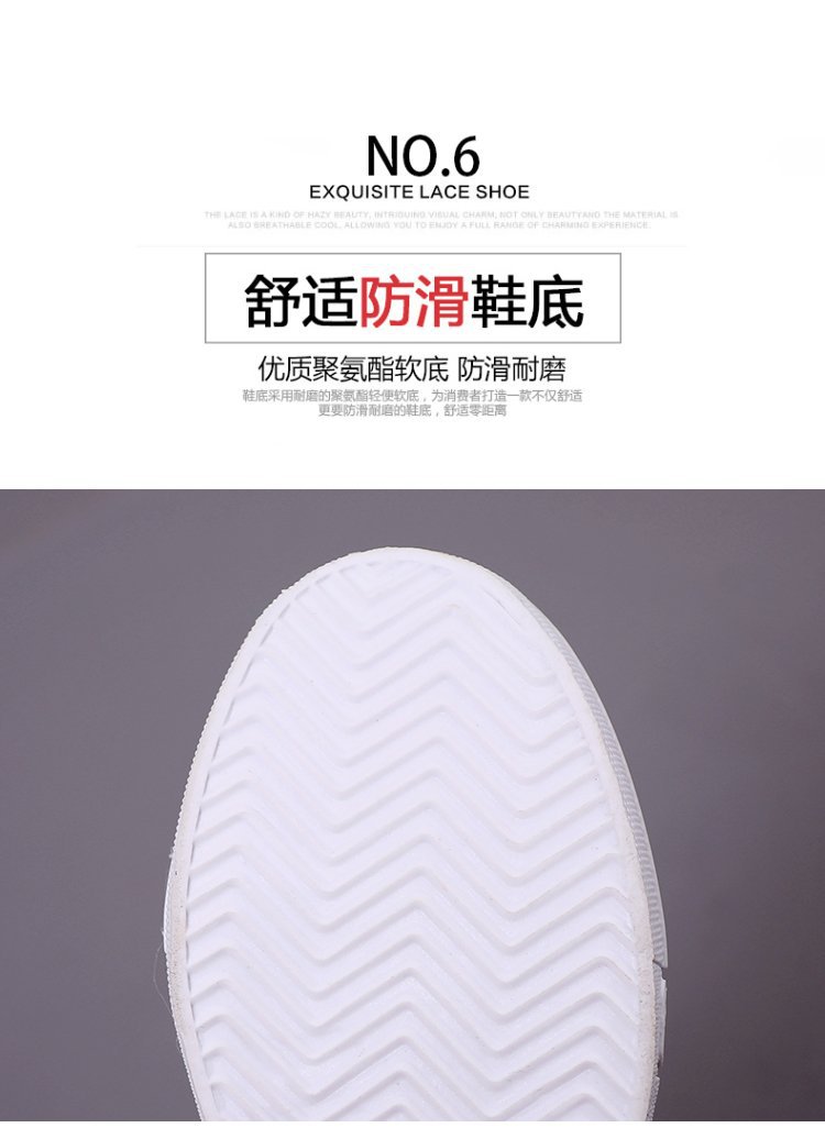 高帮鞋女秋季韩版百搭高中女生鞋时尚少女增高学生运动休闲女板鞋详情5