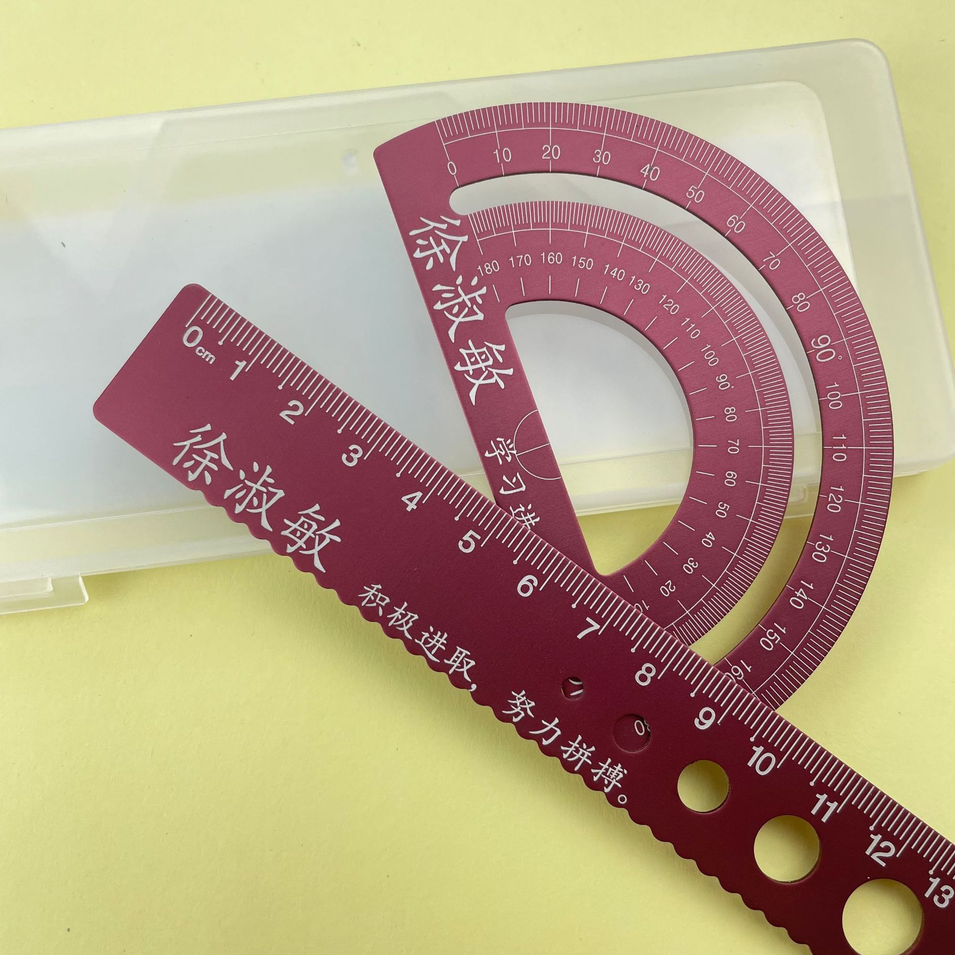 A set of four-piece laser engraving rulers for metal names and names, with a storage box for primary school students. Free laser engraving pic 5