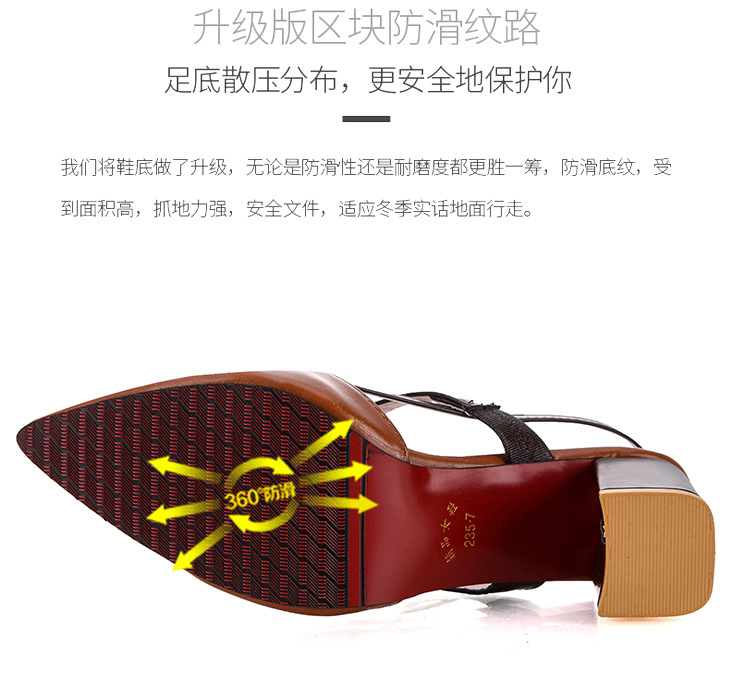 凉鞋女夏2023新款搭韩版包头尖头一字扣带罗马鞋浅口粗跟高跟鞋详情10
