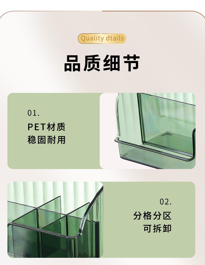 Light luxury multi-cell division desktop cosmetics storage box acrylic rectangular finishing box dresser skin care products pic 12