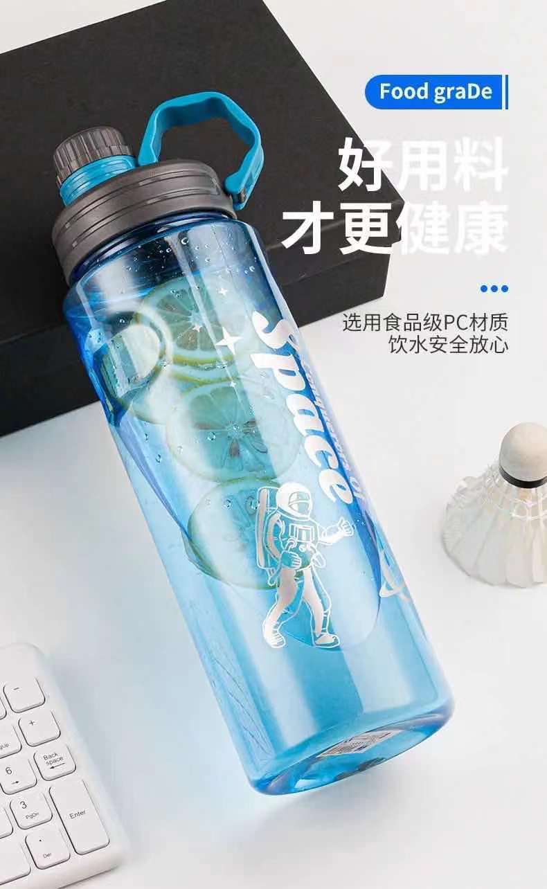 超大容量太空杯男女运动随身水杯大容量大防爆防摔耐高温水壶水杯详情10