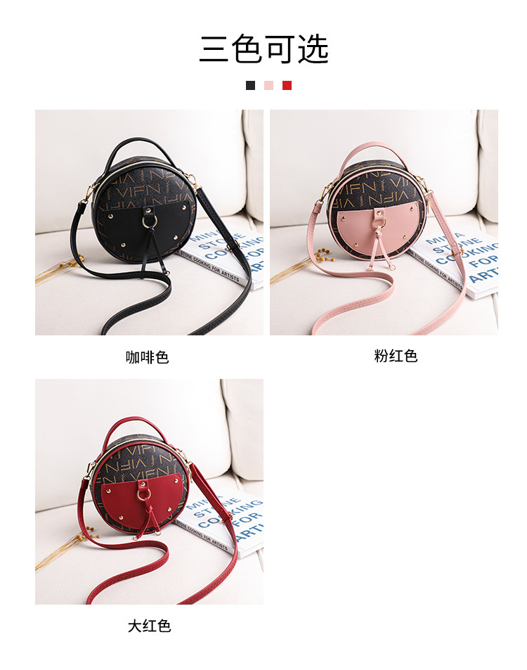 The 2021 new letter-printed double-layer single-shoulder small round bag for women is a fashionable and casual mobile phone bag with an upgraded version pic 9