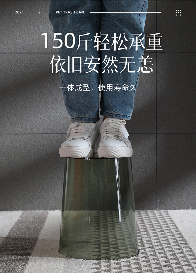 G14桌面收纳桶高颜值书桌上小号透明垃圾桶带盖办公室杂物鲜花冰啤酒详情10