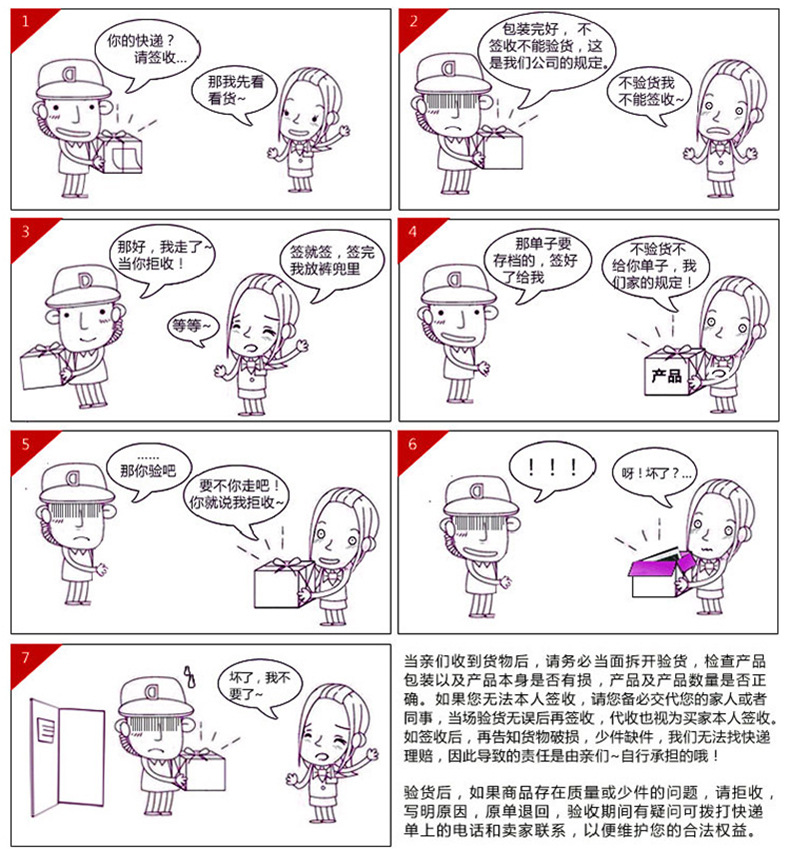 Scouring pads, daily cleaning cloths, kitchen and household absorbent dishcloths, thickened dishwashing towels that do not shed fibers and are easy to clean pic 22