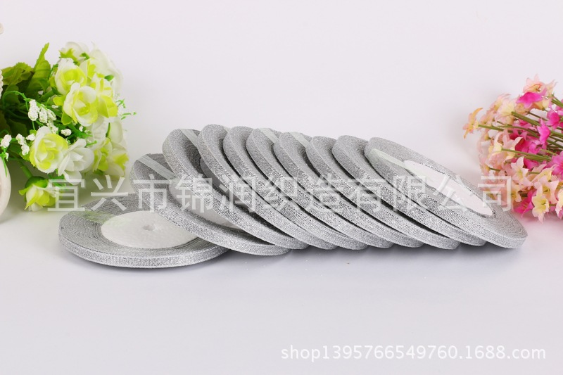 Supply flower gift webbing gift box packaging tape 2 cm (0.6cm) gold and silver onion tape pic 7