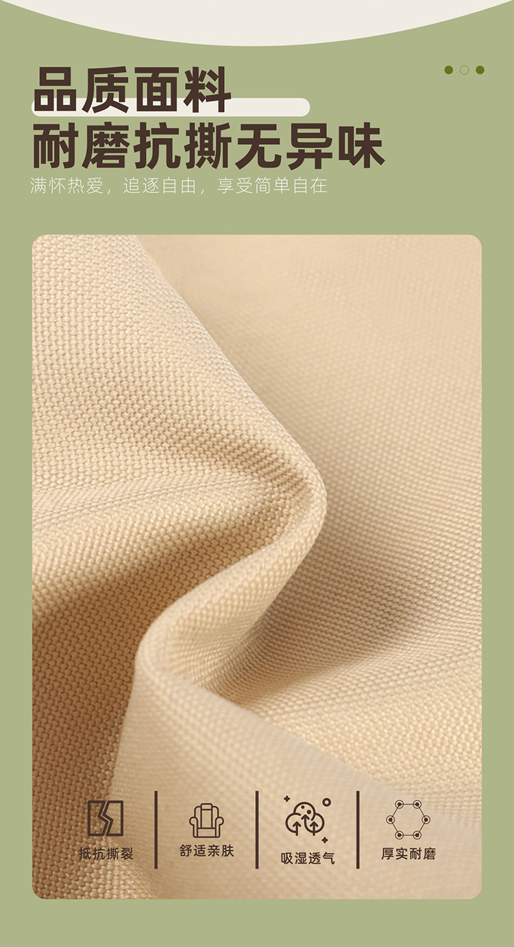 克米特椅子户外折叠椅露营野餐桌子钓鱼休闲便携椅子超轻铝合金凳详情6