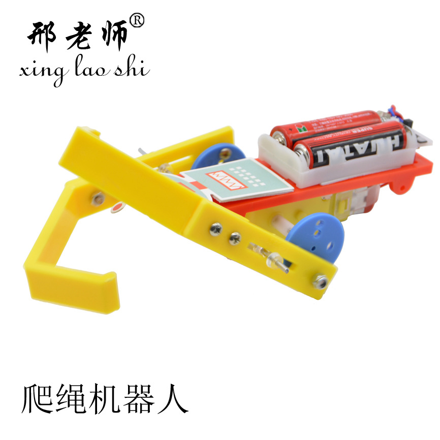 Rope-climbing robot, experimental materials for primary and secondary school robots, rope, rope-climbing robot making kit, small invention pic 8