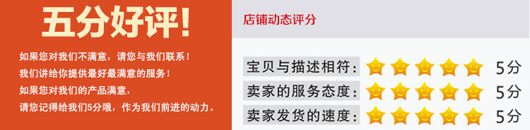 创意10件套小学生文具 套装礼盒铅笔学习用品幼儿园儿童礼物 礼品详情36