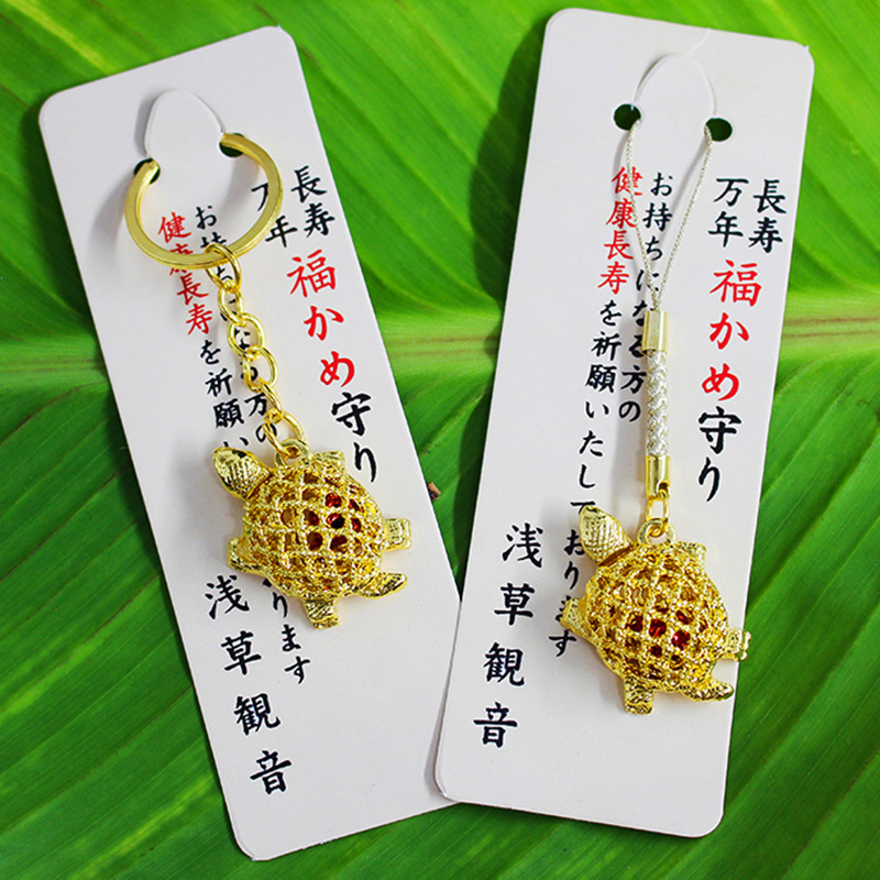 Bell Golden Turtle Keychain mobile phone pendant, Auspicious Prosperity tree pendant, gold and silver Turtle mobile phone pendant, Golden Turtle King Eight pic 11