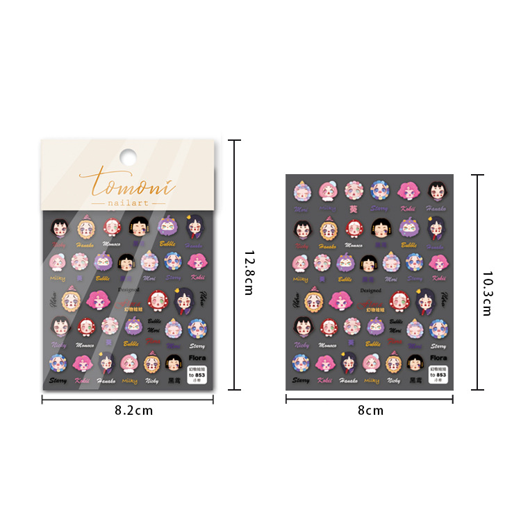 tomoni jelly nail stickers, a best-selling Japanese stationery nail sticker on Instagram, crystal flower nail accessory stickers pic 4