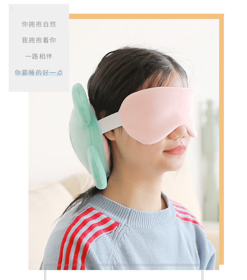 卡通豆荚包_13.jpg