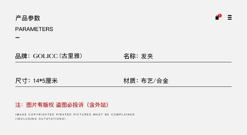 森系仙美郁金香花朵抓夹女大号发夹卡子后脑勺头饰2023新款鲨鱼夹详情3