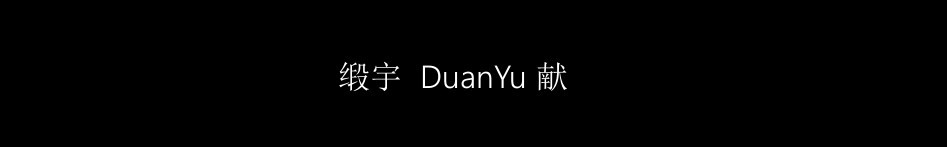新品「融化 」无缝0.1D网纱腰丝袜女超薄丝滑透明连裤袜大码无痕详情5