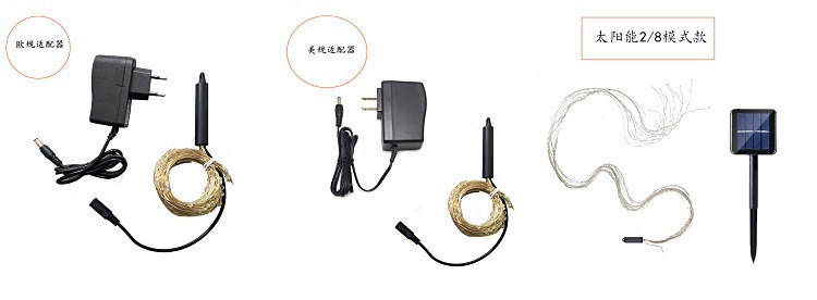 Cross-border new products: solar tree vine lamp, led copper wire lamp, ponytail waterfall lamp, outdoor waterproof courtyard decorative lamp pic 13