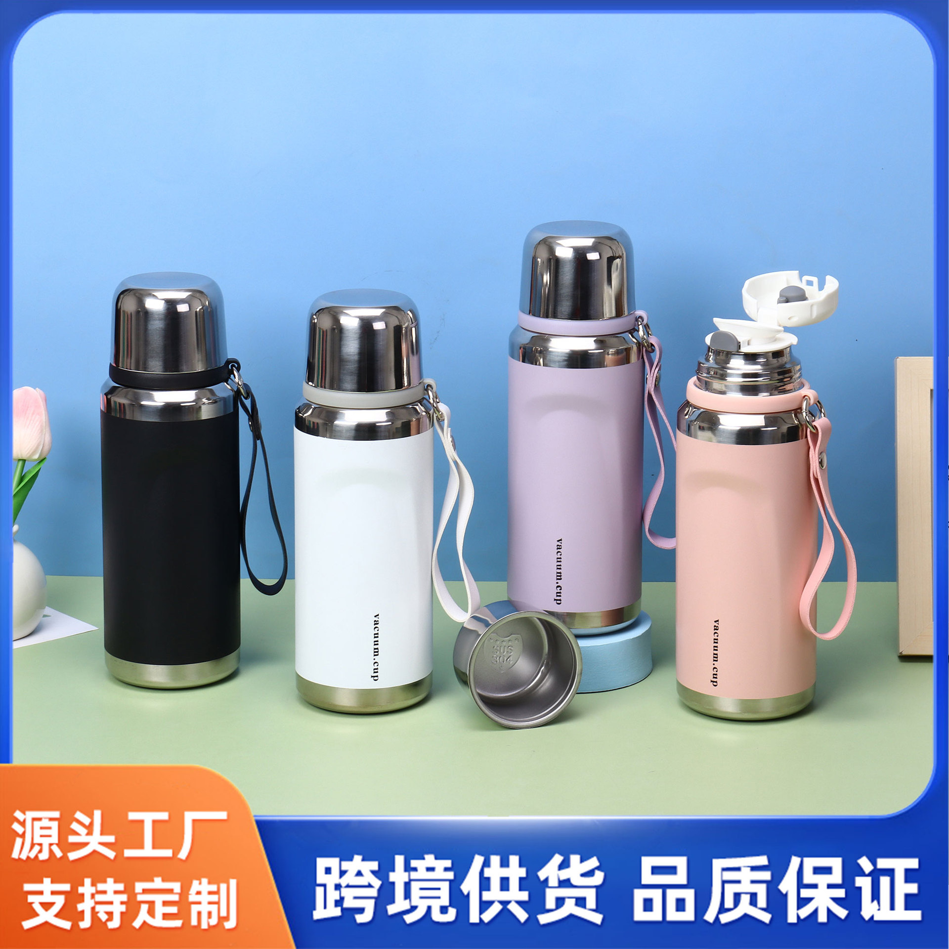 新款真空316不锈钢保温杯户外便携弹跳运动水壶登山旅游壶批发详情1