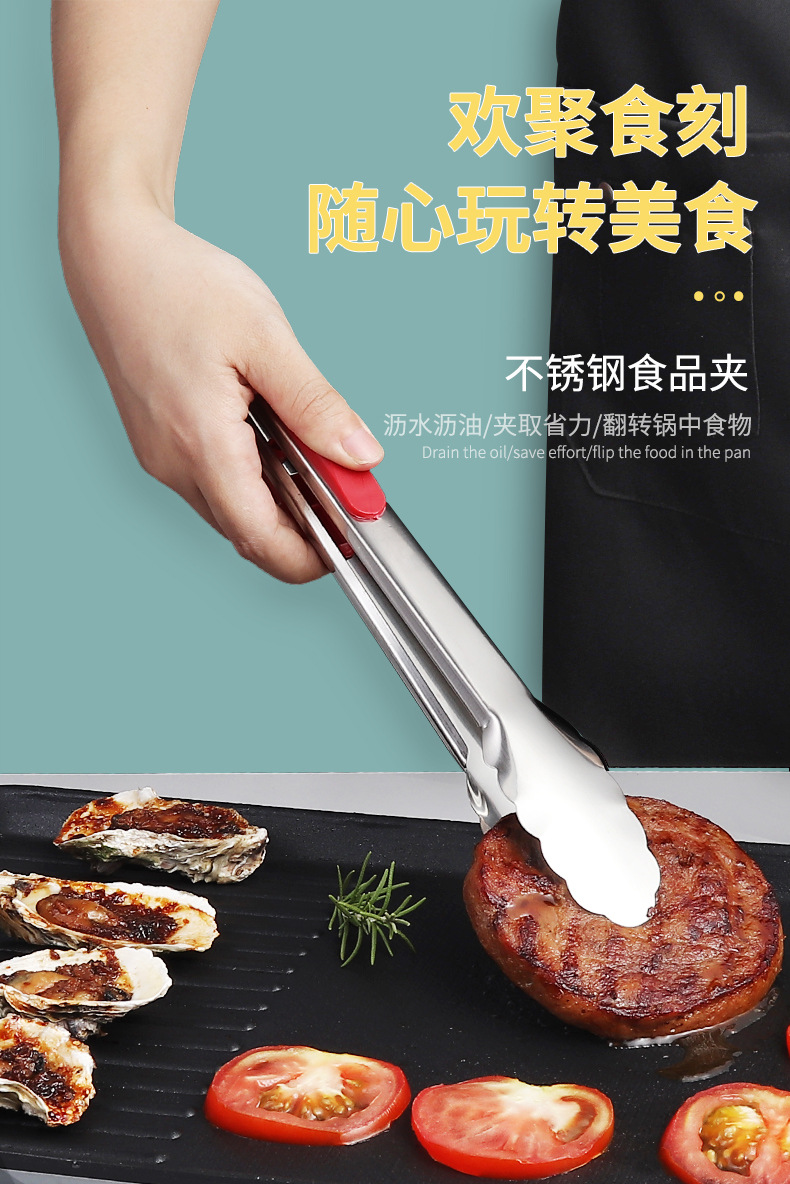 Food tongs, stainless steel barbecue tongs, buffet food tongs, kitchen heat-resistant bread tongs, hotel barbecue steak tongs pic 3